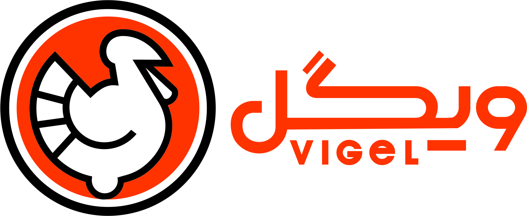 ویگل پروتئین